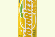 Yuzu Sparkling Drink 柚嗞香柚味汽水