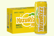 Yuzu Sparkling Drink 柚嗞香柚味汽水