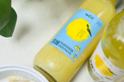Yuzu Lactic Acid Bacteria Drink 宋柚乳酸菌風味飲品 (1 kg)