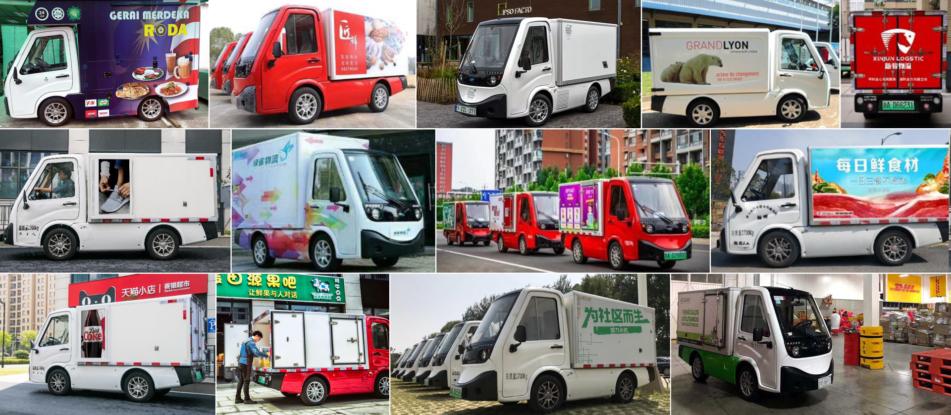 METRO™ Light eTruck 