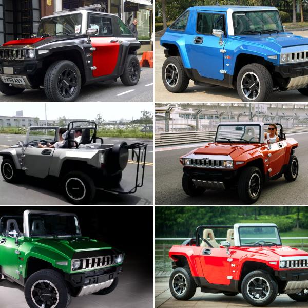 HUMMER™ HX eMini Hatchback & Roadster